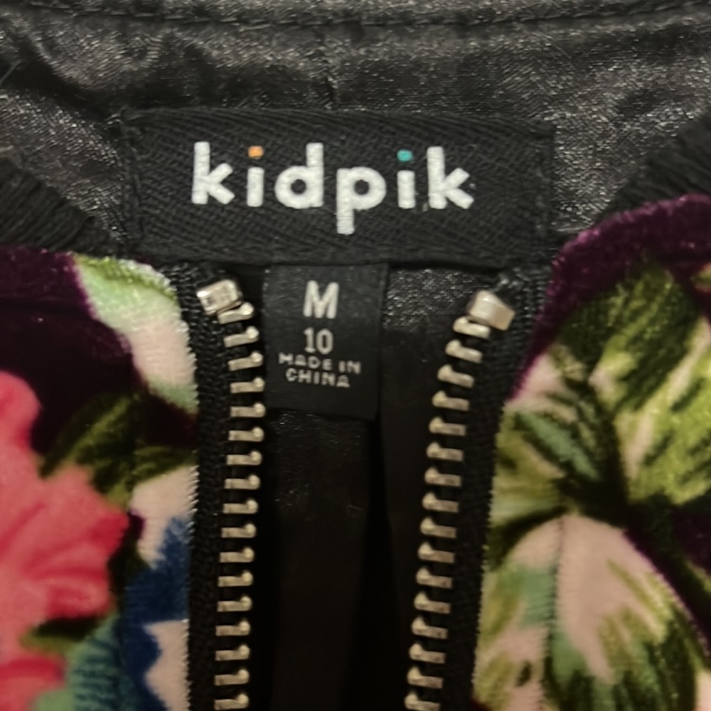 Jacket - Picture 2 of 4